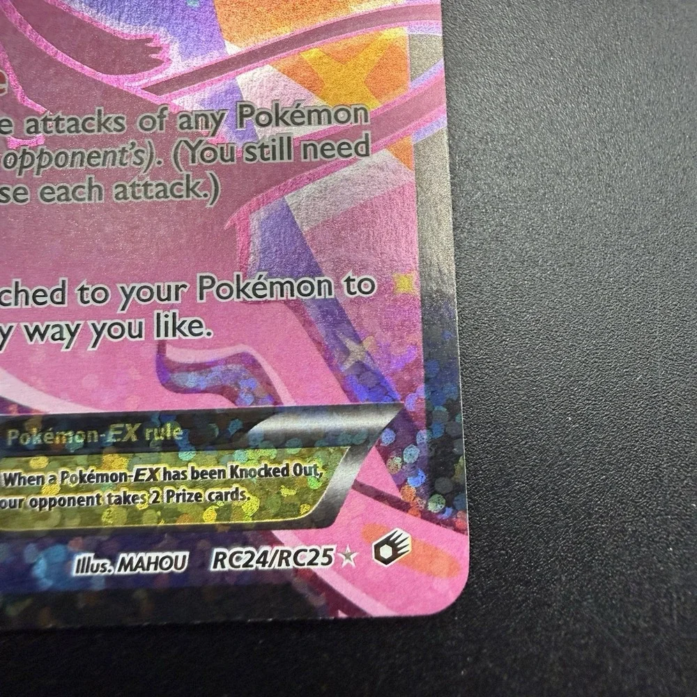 Pokemon Mew EX (Full Art) RC24/RC25 Legendary Treasures Radiant Collection LP